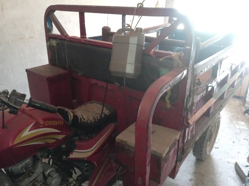 Loader Riksha 1