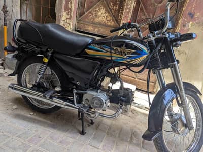 Union star 70cc