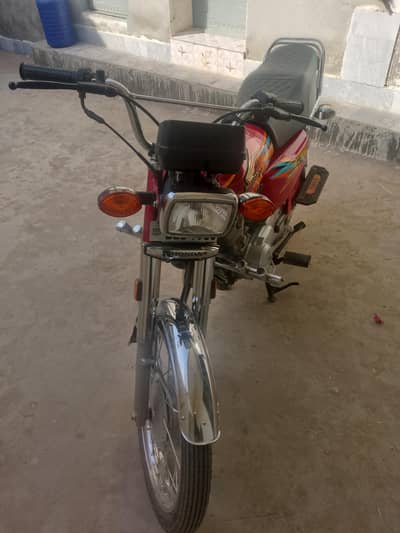 Honda 125 For Sell