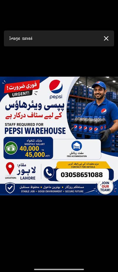need urgent staff in Pepsi warehouse