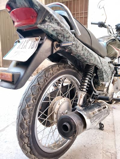 Yamaha ybz