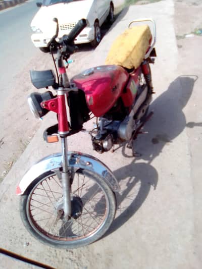 nichy nambar pr cal karo,