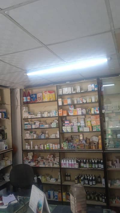 Used Pharmacy Furniture in Good Condition | bardana