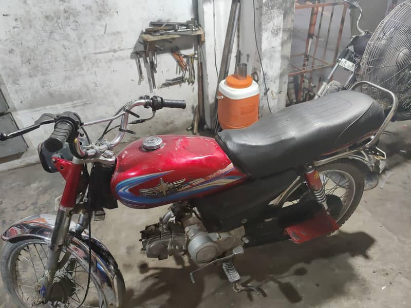 2017 model union star 2