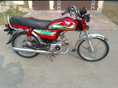 Honda CD 70cc