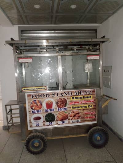 Stainless Steel Food Cart / Stall with Fryer & Stove (Size 2.5 x 5 ft)