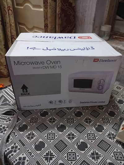 microwave oven