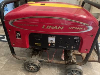 Lifaan Generator LF2500GF-4