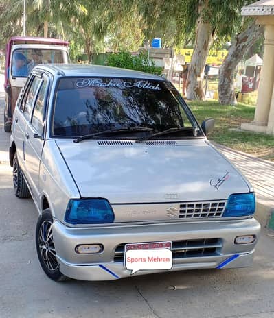 Mehran Sports Modified