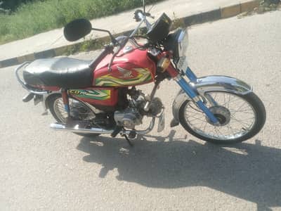 Govt official used Punjab number Honda CD70cc 2022/23 final 1.40