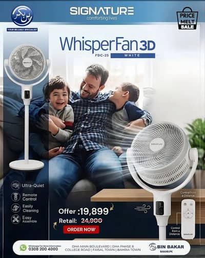 Signature WhisperFan 3D (FDC-25) - Ultra Quiet Pedestal Fan with Remo
