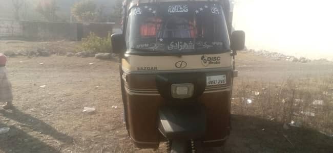 Sazgar /4-stroke auto