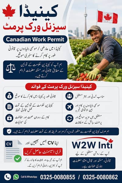 Secure Your Family’s Future in Canada,"Move to Canada on a Work Permit
