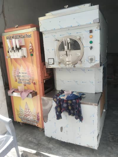 ice cream and slush machine