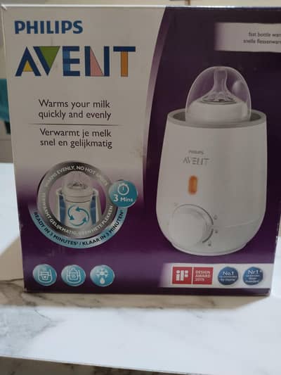 Philips Avent Feeder Warmer