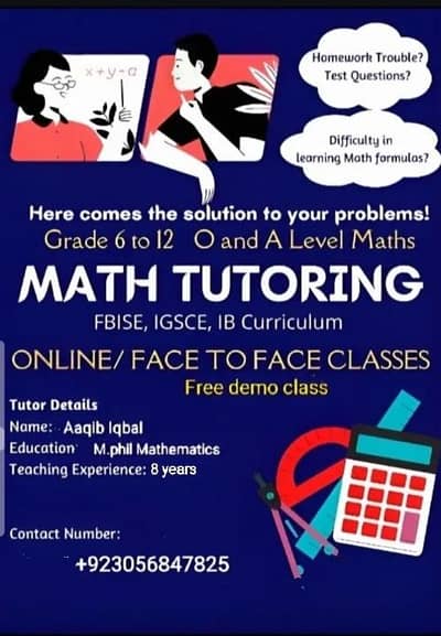 home tutor available 03056847825