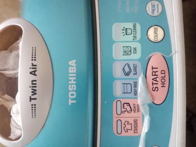 argent sail washing machine