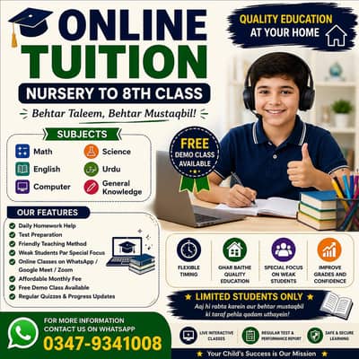 Online Tuition for Nursery to 8th Class | All Subjects