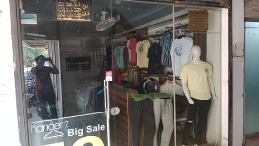 hangerz Garments shop