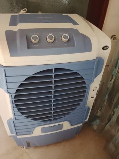 Canon Air Cooler CA 7500 (Full Size)