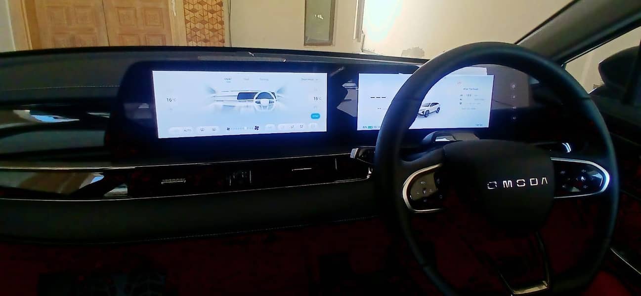 OMODA E5 Jeco 5