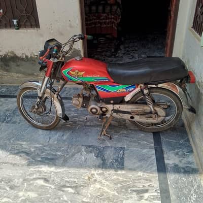 satluj 70 2018 model