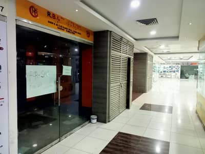 HOT INVESTMENT: Shop for Sale in Rania Mall, Saddar RWP