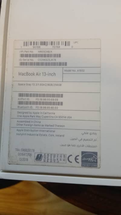 Apple MacBook Air 13-inch 2018 Space Grey | Slim & Lightweight Laptop