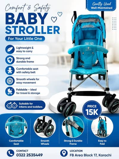 Kids Pram | Baby Pram | Pram | Baby Stroller | Kids StrolleKir