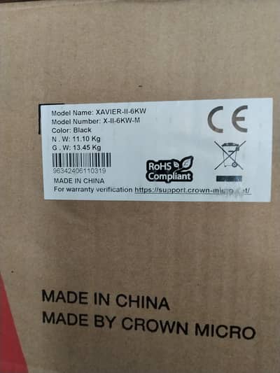 Crown 6kW Solar Inverter/solar solution/inverex/solarmax/goodwe