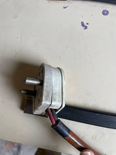 stablizer