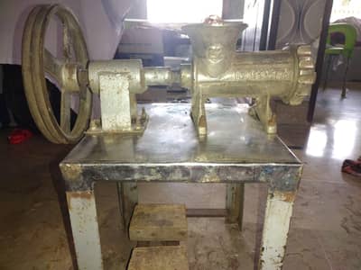 qeema machine