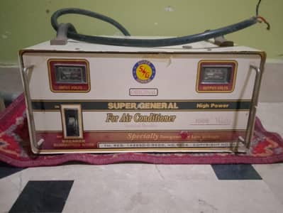 Super General AC Stabilizer 7000W - Low Voltage K Liye Best
