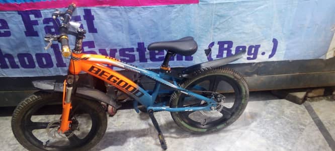 i am selling my cycle.
