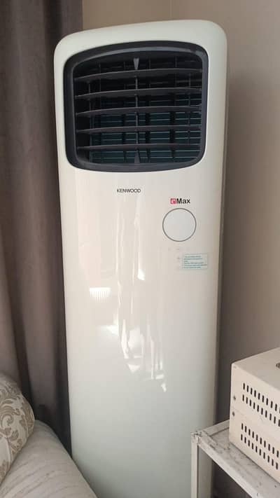 Kenwood 2 ton