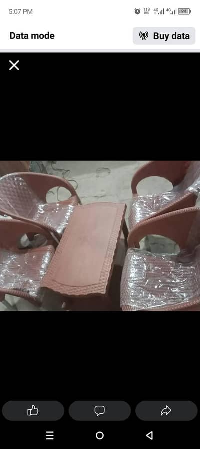 chair set charpai