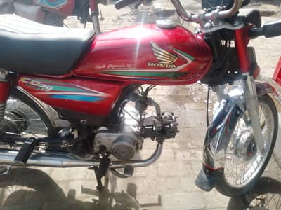 good condition document clear engine ok