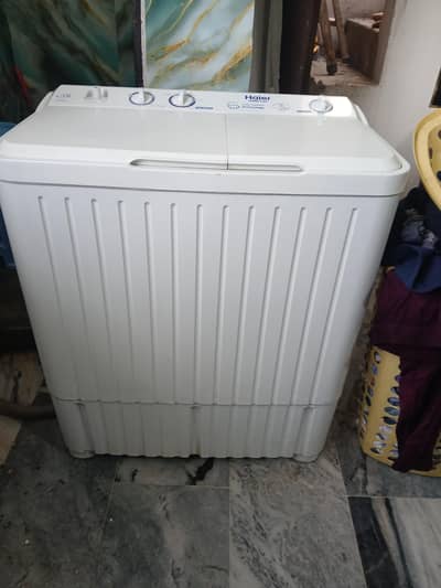hair washing machine 7.5kg