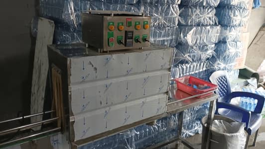 Bottle Labble shrink conveyor