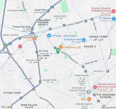 *5 Marla Single Story House For Sale In Judicial Phase*