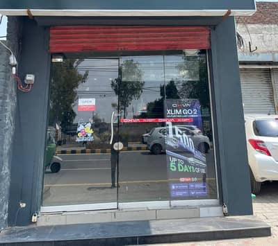 Vape shop for sale