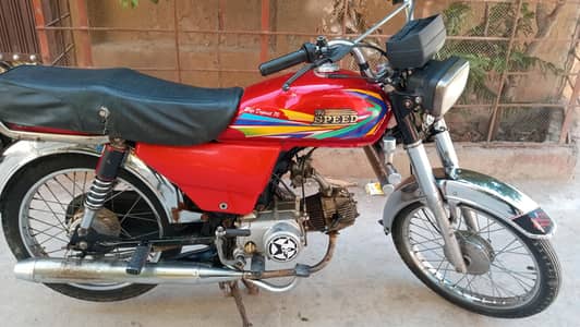 Hi Speed 2018 Islamabad Urgnt sale