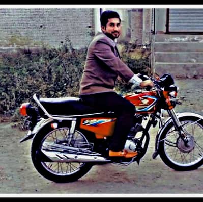 Ali Khan