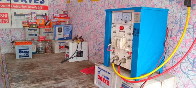 battery charger and load tester