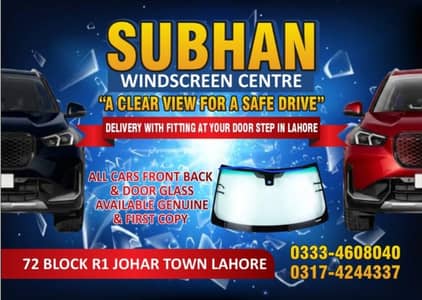 subhan windscreen center