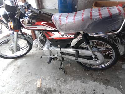 Honda CD 70