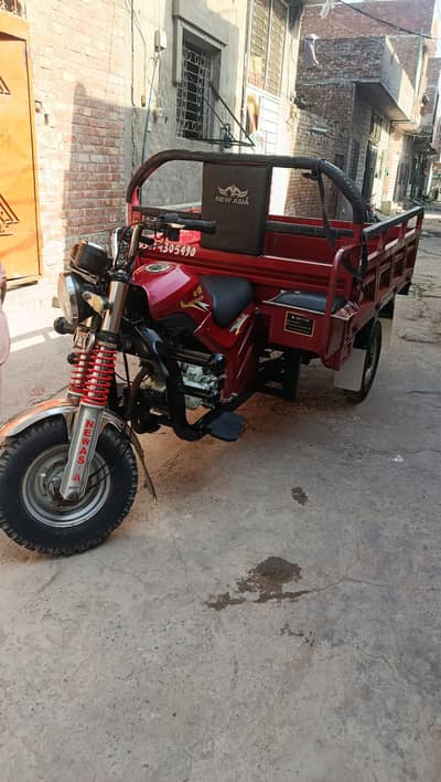 New Asia 150CC powe Gair Loader