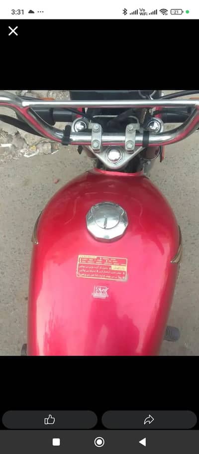 Honda CD70 model 2024