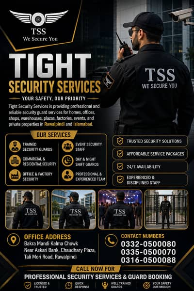 We are providing Security Guards Services | Islamabad Rawalpindi