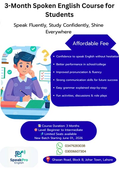 3 months spoken English course for students starting June 01, 2026